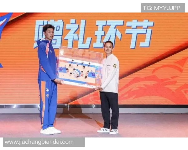 新赛季出征仪式 以城之名,破浪逐光