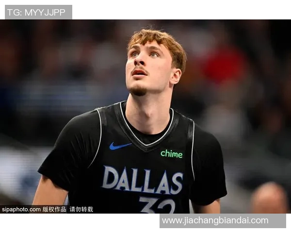 独行侠重磅球星库珀·弗拉格因中足扭伤将缺席对阵森林狼重要比赛