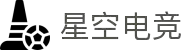 星空电竞·(中国区)官方网站